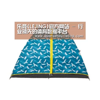 产品中心标题二