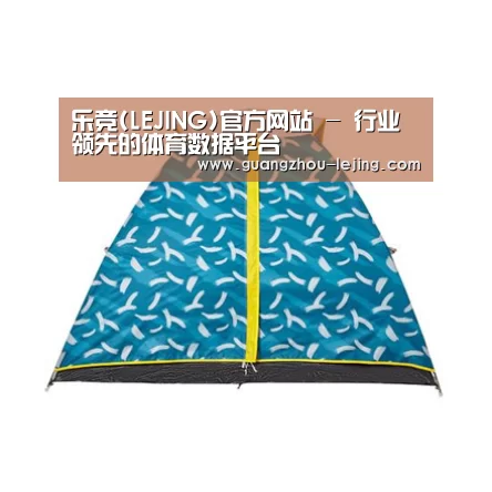 产品中心标题八